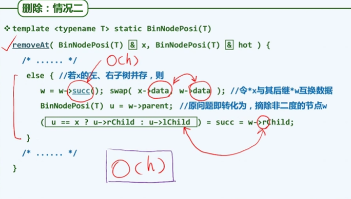 image-20250708063745845