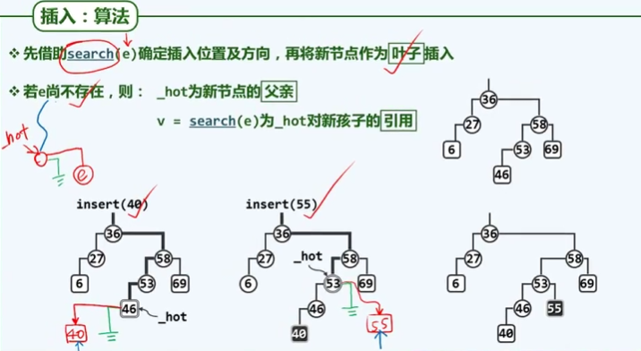 image-20250708062025330