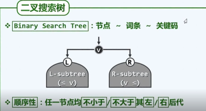 image-20250708060519720