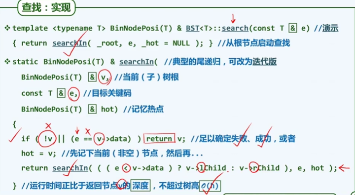 image-20250708061423942