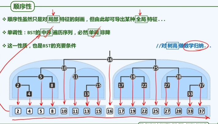 image-20250708060649458