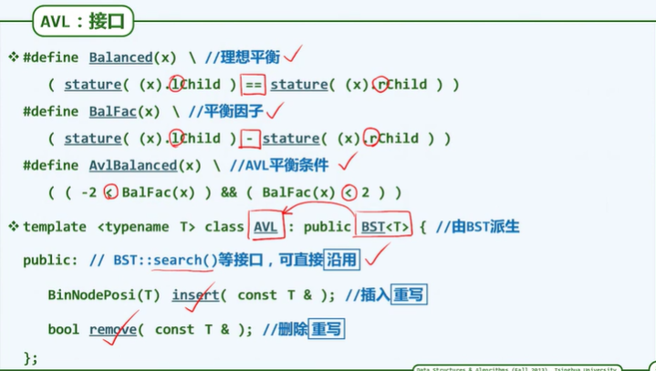 image-20250726233407569