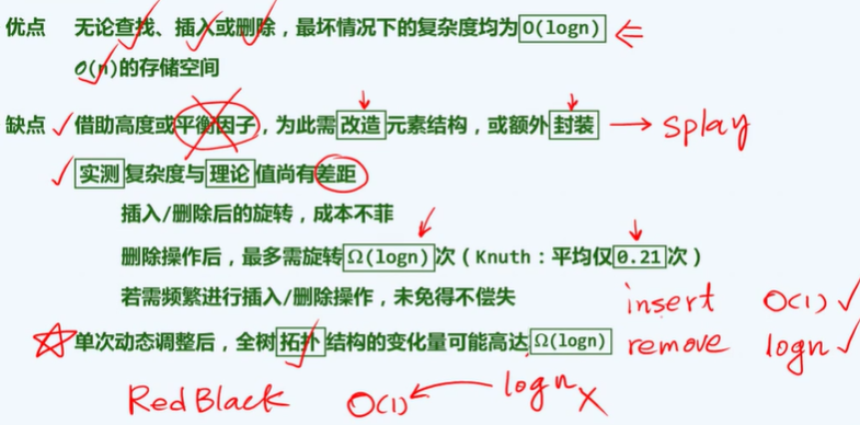 image-20250727101911097