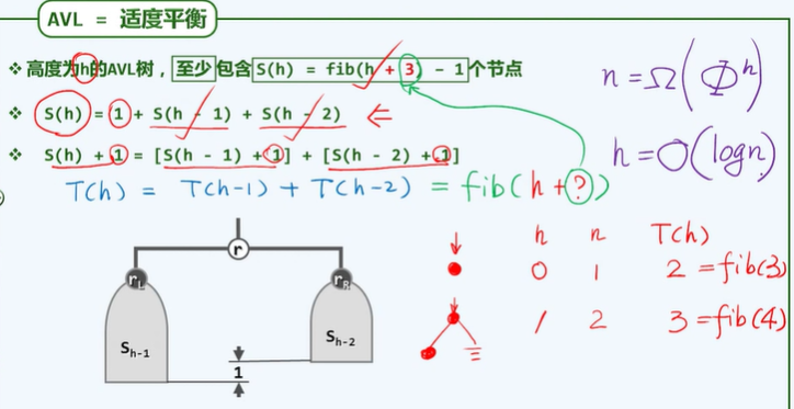 image-20250726233241049
