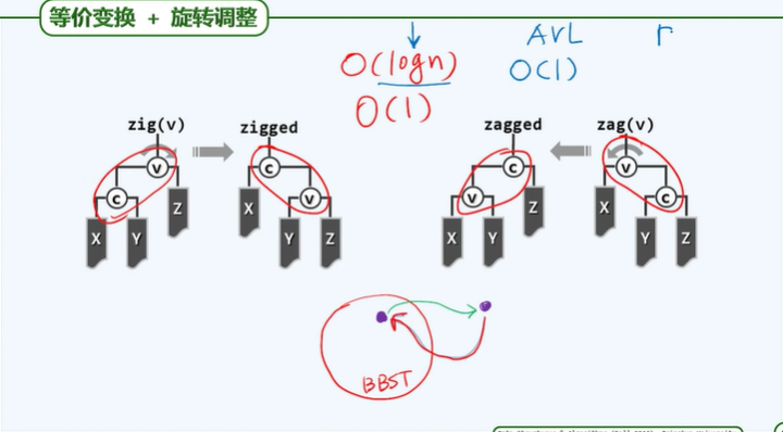 image-20250726200923273