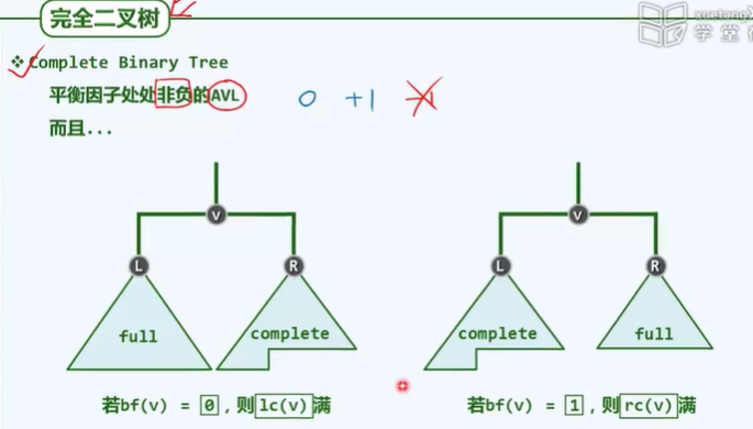 image-20250812000218662
