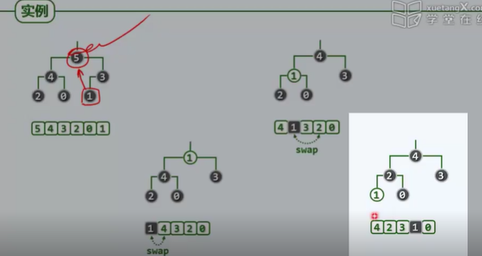 image-20250813225741847