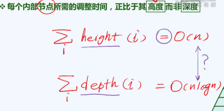 image-20250816102700594