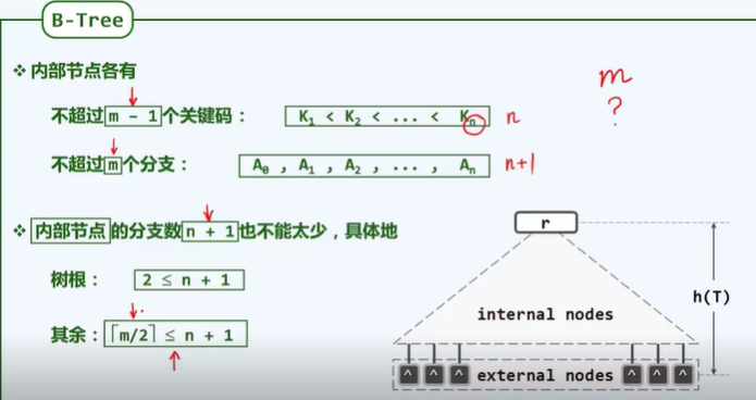 image-20250803185927010