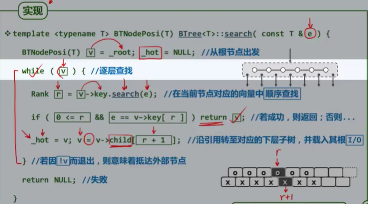 image-20250805014618043