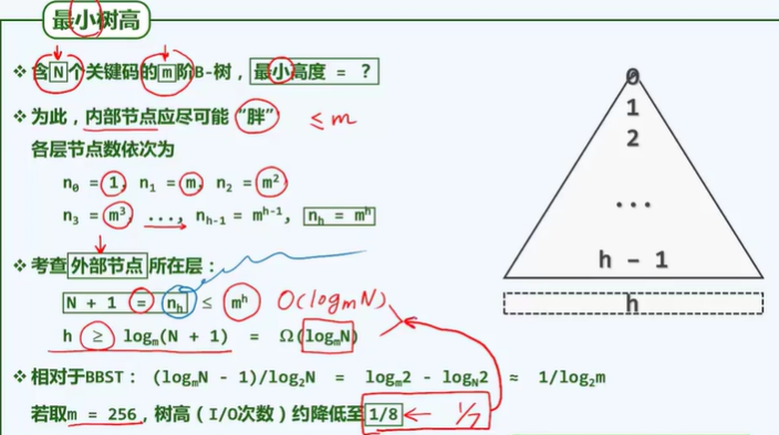 image-20250805015704390