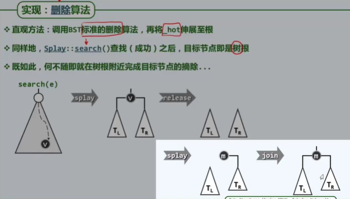 image-20250803131247082
