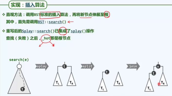 image-20250803131028523