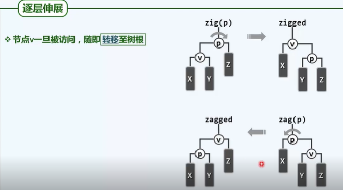 image-20250803042608558