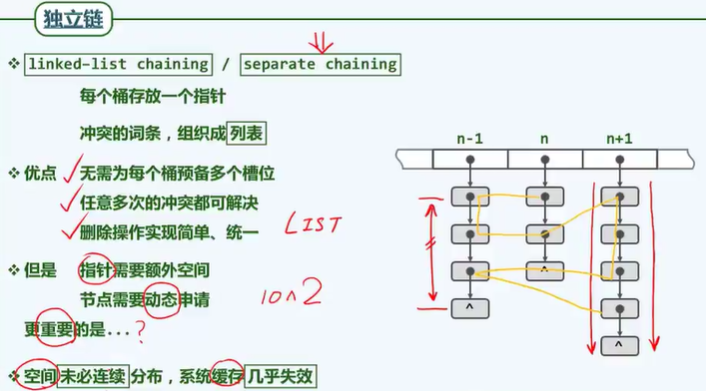 image-20250806212552767