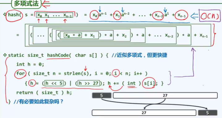 image-20250806211912603