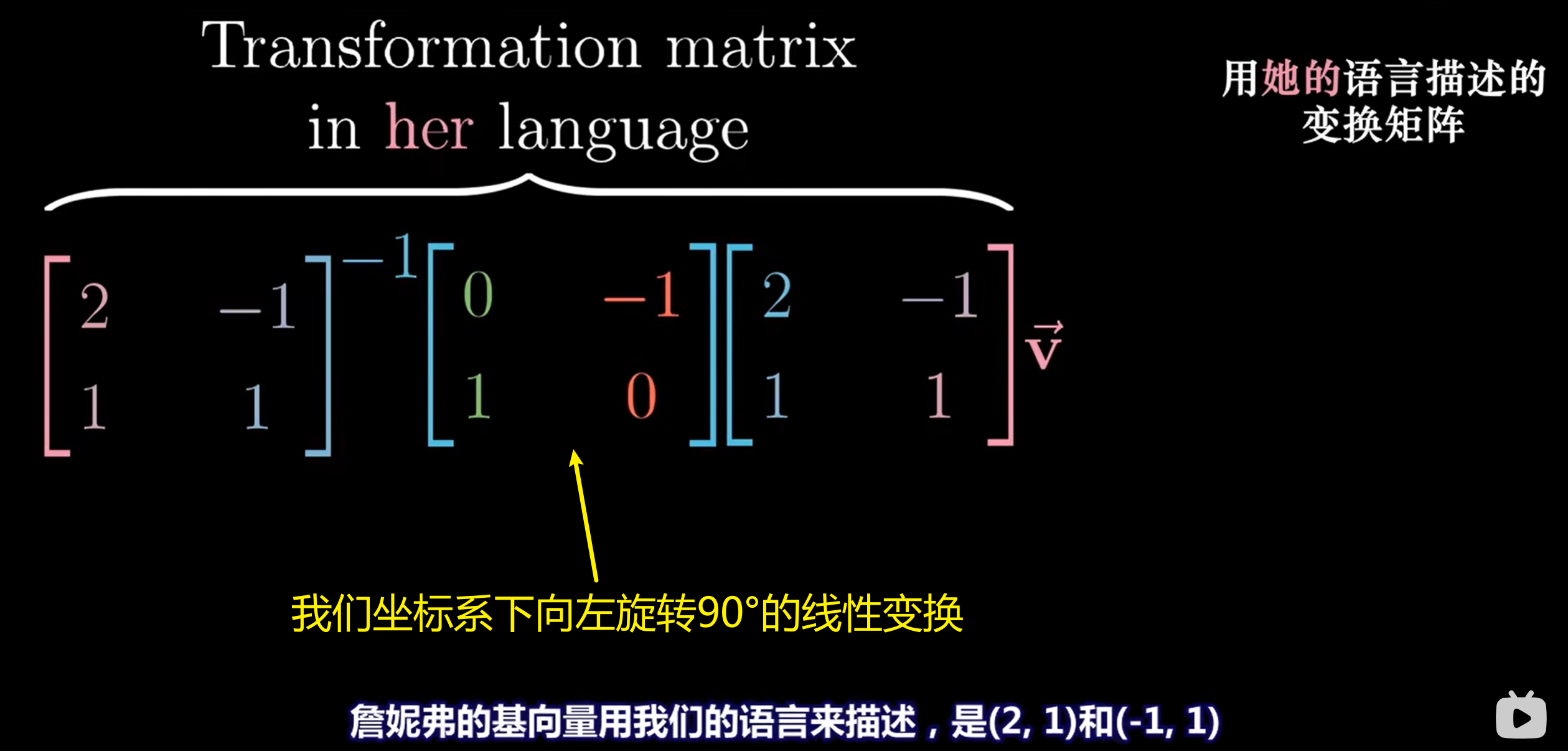 image-20241222224038878